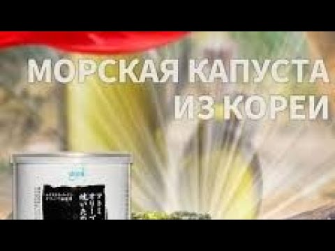 Video: Иттер үчүн пробиотиктер - Пребиотиктер жана ден-соолукка пайдалуу иттин тамагы