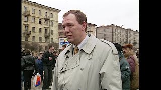 Александр Беляев беседует с избирателями (1996 год)