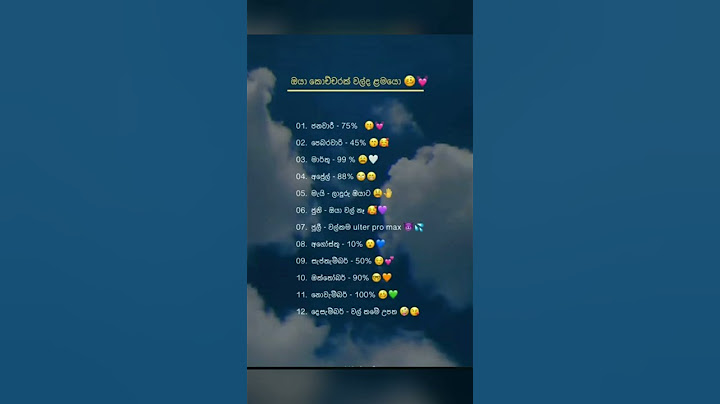 #subscribe