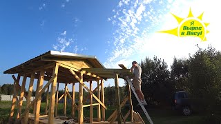 картинка: Дом 3х3. Строю Как Могу. Фронтон и Крыша Террасы