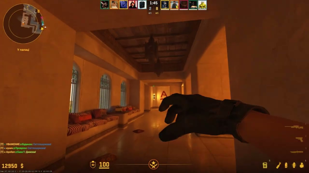 HXVRMXN - スピードデーモン