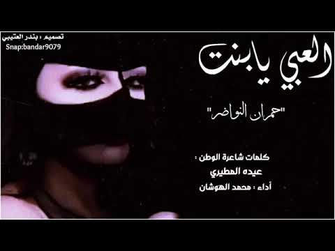 ام فهد وام عبدالعزيز المطيري