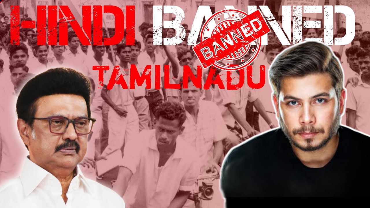 Hindi Banned in Tamilnadu!! Nitish Rajput | Fan video| Short Documentry ...