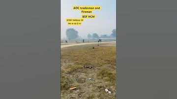 AOC tradesman and fireman || BSF HCM running practice || 1600 mtr || #aoc #bsf #cpo #mts #trending