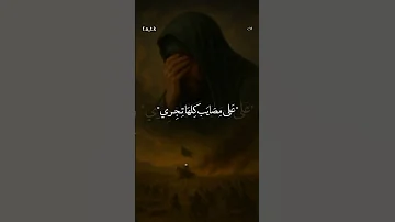 غاب ابوك العسكري اكسبلور لايك ستوريات انستا حزينه بدون حقو لايك اشتراك ترند ترند ترند متابعه 