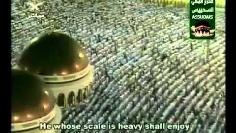 EXTRAORDINARY   سورة القارعة  Surah AlKariaa 101 Sudais مصحف الحرم السديس