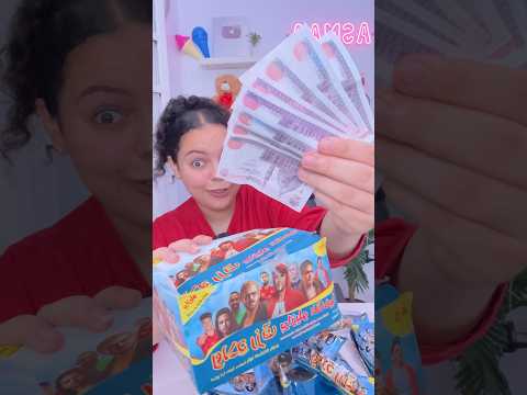 فتحت بسكويت ولاد رزق