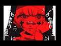 【創作】キュートなカノジョ【うごメモ】【Flipnote3D】