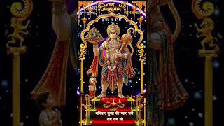 🌼🚩🙏🏻#jay sani dev #jay Hanuman Ji Maharaj #short blog #🙏🏻🚩🌼