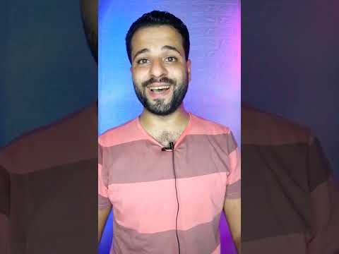 افضل تابلت الاطفال