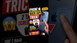 😱 iPhone Ki Ye Hidden Setting Abhi ON Kar Lo!
