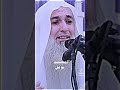 أقبلوا على الله لا تتركو المساجد 