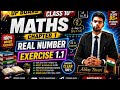 UP Board Class 10 Maths Chapter 1 Exercise 1.1 | Real Numbers Full Solution #up #board #class10 math