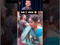 Didi rock💃Pota Shock 😲 #ytshorts #amazingmemes #funny #memehub #reactionshorts