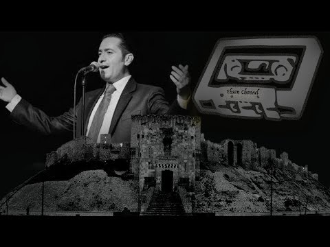 على وردة خدك اول عشرة زوالف يابوالزلف امان ياقلبي حمام خيري  
