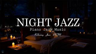 Ethereal Night Jazz Music - Relaxing Smooth Piano Jazz Music - Soft Background Music for Deep Sleep screenshot 4