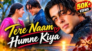 Tere Naam Humne Kiya Hai | Udit Narayan & Alka Yagnik | Tere Naam (2003) Salman Khan #BhumikaChawla