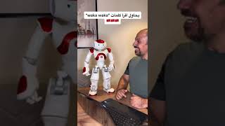                                                  سمعها