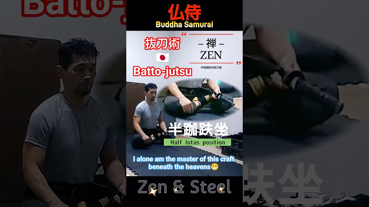 Buddha Samurai❣️《仏侍》―Zen & Steel― 抜刀術🇯🇵Batto-jutsu #shorts