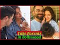 Bollywood Stars Who Are Not Real Parents of Their Children | Priyanka Chopra, Shahrukh Khan