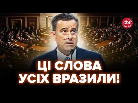 Директор ЦРУ ЗДИВУВАВ усіх у СЕНАТІ про Україну! Усі слухали ЗАВМЕРШИ. Ось що сказав