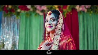  Mishuk Prantika Bastralankar Video Trailer 