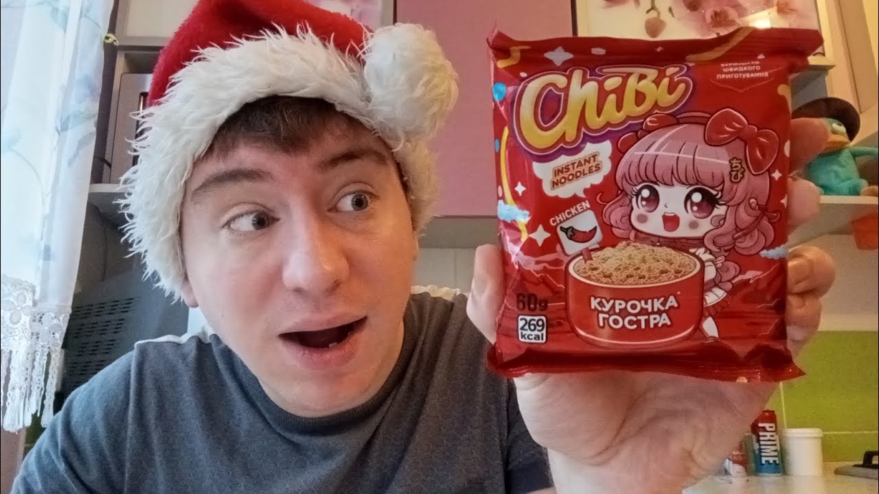 Denis Friendly Їсть Вермішель Швидкого Приготування ChiBi Зі