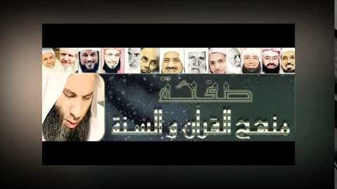 مشاري راشد العفاسي - من صلاة التراويح 1427هـ - سورة يس