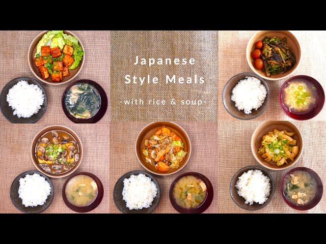 Cibi: Simple Japanese-Inspired Meals to Share With Family and Friends