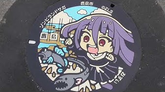 山田たえ Youtube