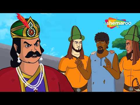 Best of Akbar Birbal : क्या बादशा अकबर लोगों का अंध विश्वास दूर कर पाएंगे? | Akbar Birbal Compl - 12