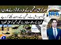 Operation Bunyan-un-Marsoos: Historic Victory Changes the Region | Marka-e-Haq Special