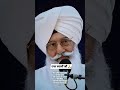 Radha Soami Ji ❤️ #radhasoami #youtubeshorts #derabeas #subscribe #viralvideo #reels #trending #love