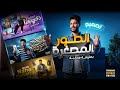 ازاي تعمل صورة مصغرة Thumbnail بطريقة مجانية بدون اي اشتراكات ازاي تعمل صورة مصغرة Thumbnail بطريقة مجانية بدون اي اشتراكات