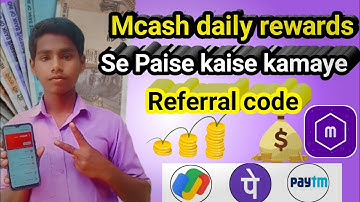 mcash daily rewards referral code || 💰💸 mcash daily rewards payment proof
