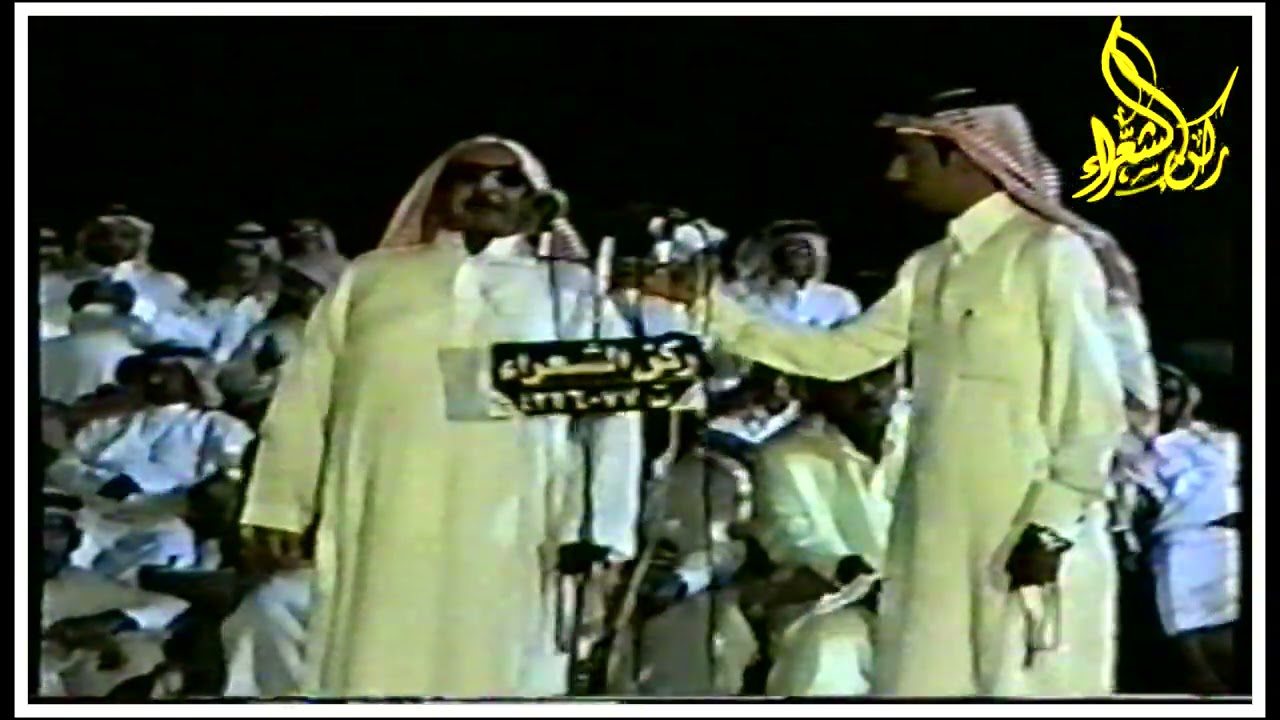 (7) رباعيه // ملفي المورقي / بكر الحضرمي / سلطان الهاجري / عبالله الذيابي ( ساجر 1426/7/27)