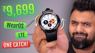 Samsung Galaxy Watch 4 in 2024: Watch Before You Buy!