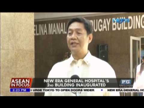 New Era General Hospital S Second Building Inaugurated
