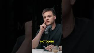 Китай первая пневмония #биология #интервью