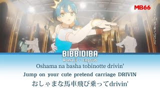 [Romaji+Engsub] BIBBIDIBA -  Hoshimachi Suisei I ビビデバ/星街すいせい 【Hololive】