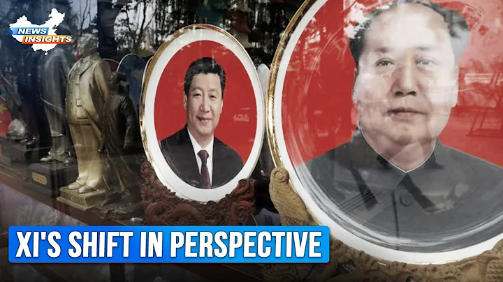 The more Xi shows admiration for Mao, the more disasters China faces: Observers - DayDayNews