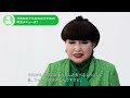 2022年　黒柳さん インタビュー2