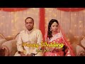 Shakhawat hossain  afrin rifat wedding full program  wedding story bangladesh