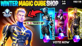 NEXT MAGIC CUBE DRESS IN FREE FIRE | MAGIC CUBE NEW BUNDLE 2021 | MAGIC CUBE UPCOMING BUNDLE 😋