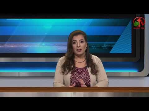September 29, 2017 | حلقة ماوراء الأحداث 29 سبتمبر 2017
