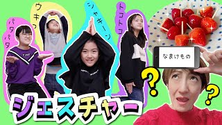 6人で盛り上がる道具なしゲーム!今すぐできる面白い遊び