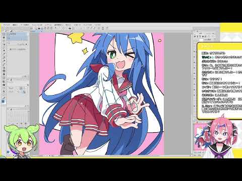 video thumb