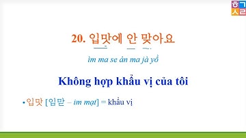 40 Câu Tiếng Hàn Giao Tiếp Siêu Ngắn | 자주 쓰는 한국어 40문장