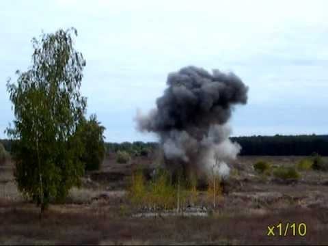 Тротил на иной лад
