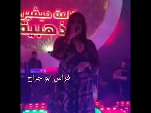 مواويل عراقيه الفنانه رند الحنين 2019